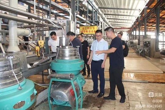 首页|尊龙人生就是博官网入口