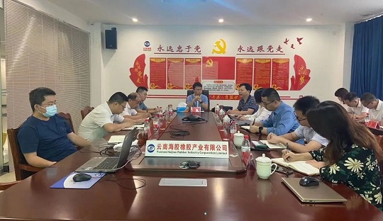 首页|尊龙人生就是博官网入口