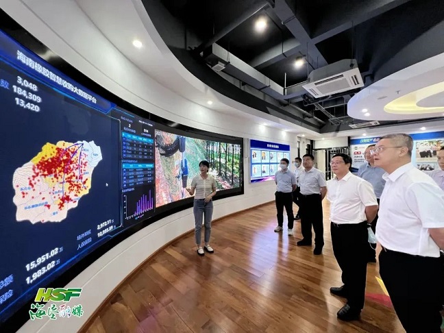 首页|尊龙人生就是博官网入口