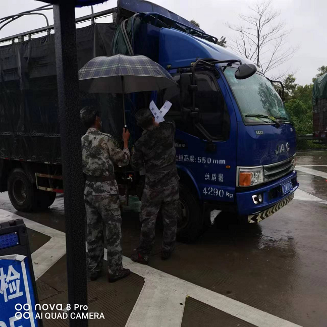 首页|尊龙人生就是博官网入口