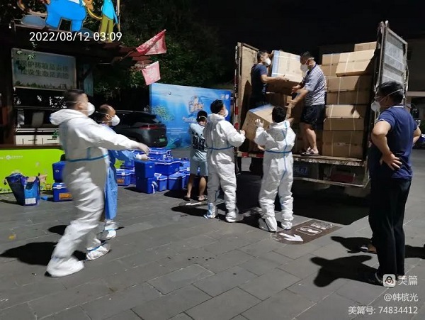 首页|尊龙人生就是博官网入口