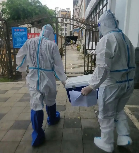 首页|尊龙人生就是博官网入口