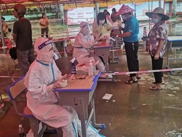 首页|尊龙人生就是博官网入口