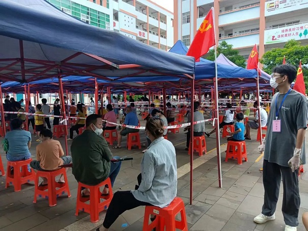 首页|尊龙人生就是博官网入口