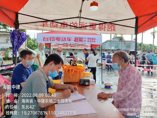 首页|尊龙人生就是博官网入口