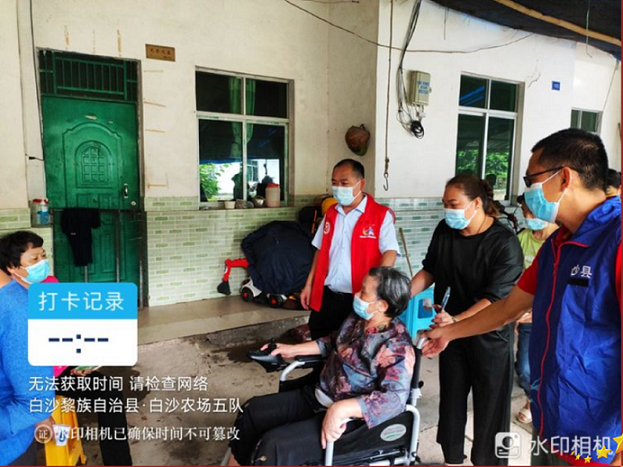 首页|尊龙人生就是博官网入口