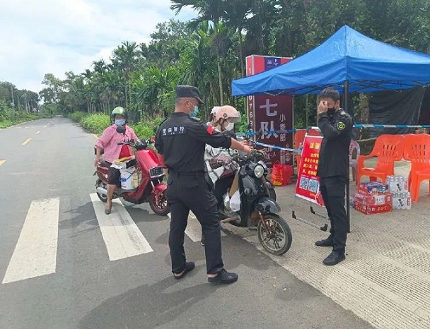 首页|尊龙人生就是博官网入口