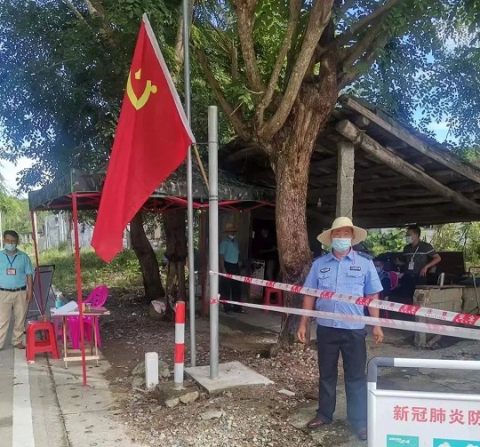 首页|尊龙人生就是博官网入口