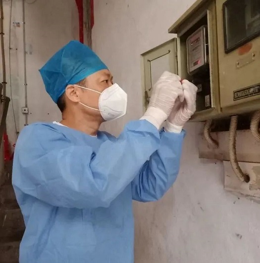 首页|尊龙人生就是博官网入口