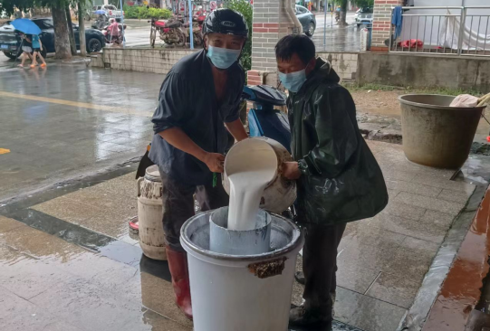 首页|尊龙人生就是博官网入口