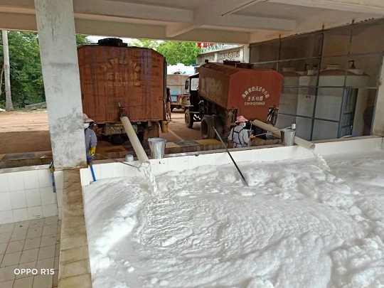 首页|尊龙人生就是博官网入口