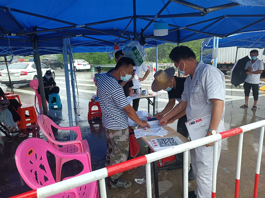 首页|尊龙人生就是博官网入口