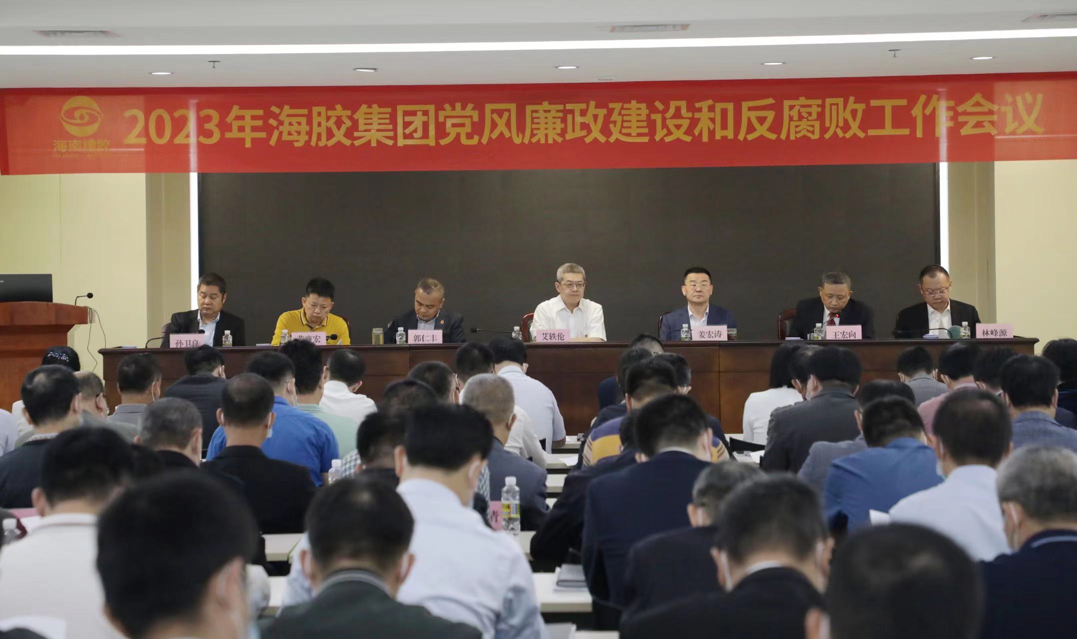 首页|尊龙人生就是博官网入口