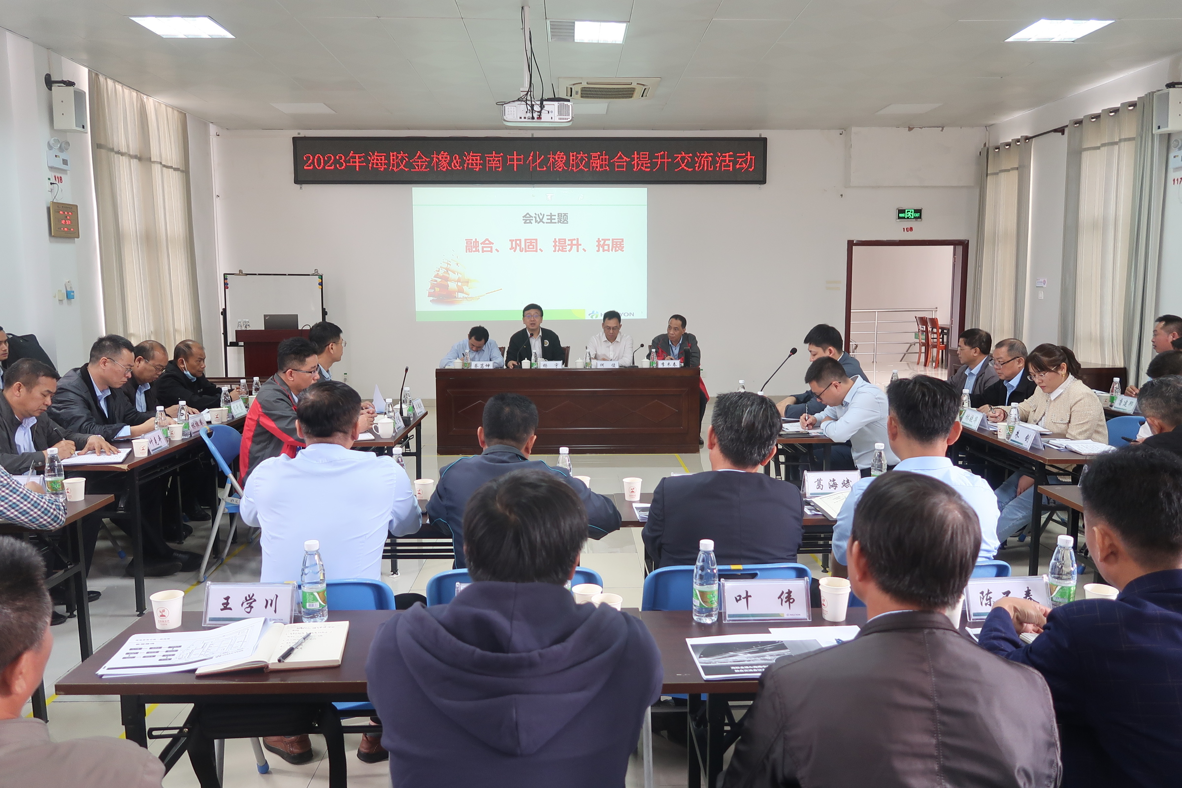 首页|尊龙人生就是博官网入口