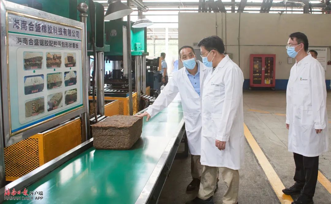 首页|尊龙人生就是博官网入口