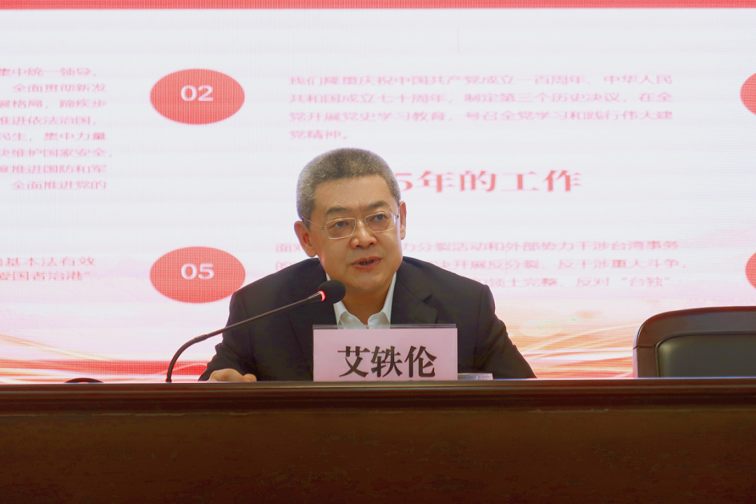 首页|尊龙人生就是博官网入口