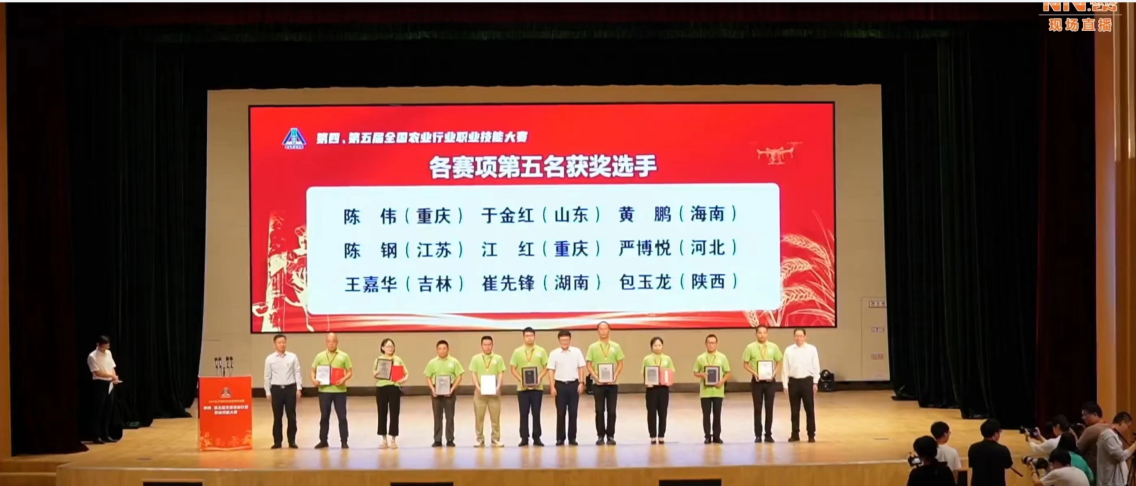 首页|尊龙人生就是博官网入口