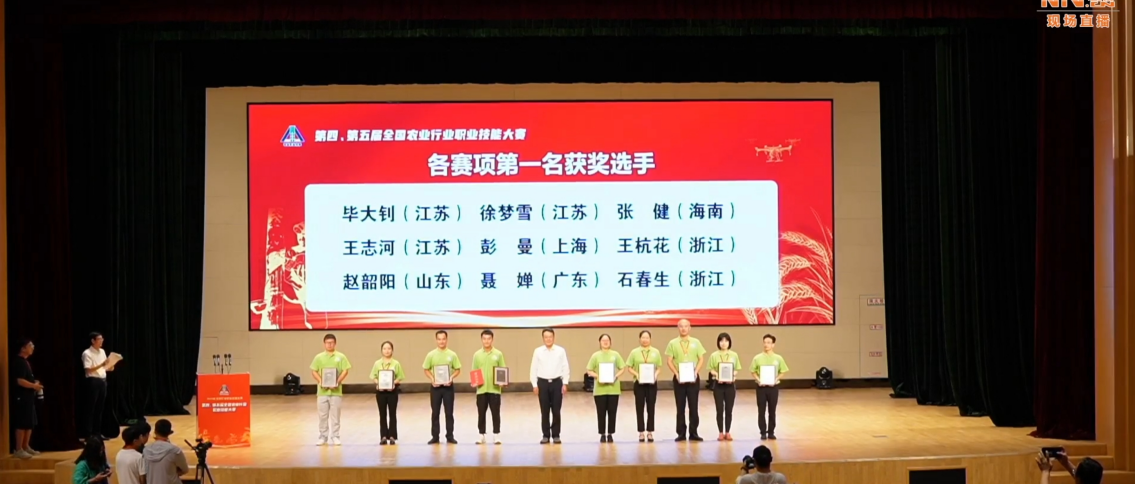 首页|尊龙人生就是博官网入口